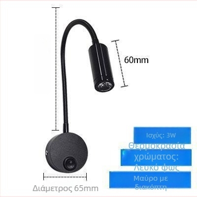 Επιτοίχιο LED προβολέας με εύκαμπτο σωλήνα, 1W/3W, φωτισμός ανάγνωσης δίπλα στο κρεβάτι σε διαμέρισμα, φωτισμός φόντου τοίχου για εικόνες, μινιμαλιστικό στυλ