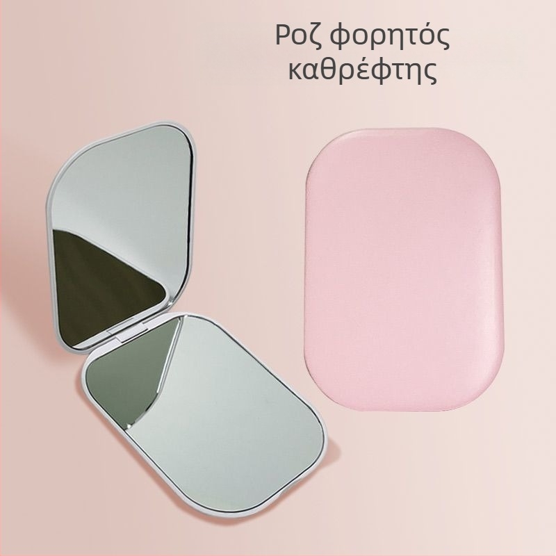 Φορητός αναδιπλούμενος καθρέφτης μακιγιάζ για ταξίδια, απλός και κομψός, μίνι διπλής όψεως καθρέφτης, πολύ ελαφρύς και πολύ μικρός.