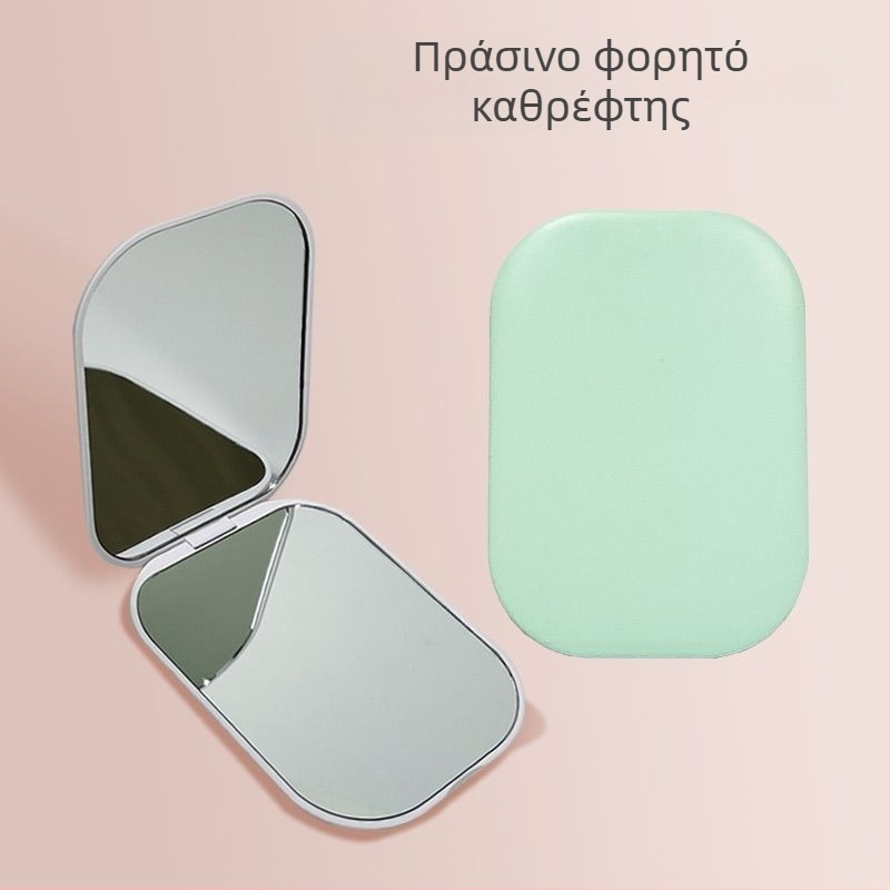 Φορητός αναδιπλούμενος καθρέφτης μακιγιάζ για ταξίδια, απλός και κομψός, μίνι διπλής όψεως καθρέφτης, πολύ ελαφρύς και πολύ μικρός.