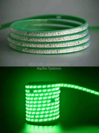 Ταινία LED, διαγώνια τριών σειρών 2835, εξωτερική αδιάβροχη, 220V, χρώματα ροζ, κίτρινο, κόκκινο, πράσινο, μπλε, 5730 LED τσιπ