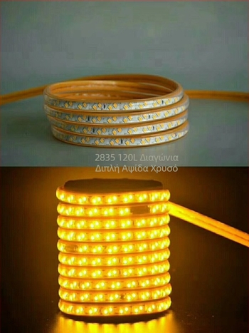 Ταινία LED, διαγώνια τριών σειρών 2835, εξωτερική αδιάβροχη, 220V, χρώματα ροζ, κίτρινο, κόκκινο, πράσινο, μπλε, 5730 LED τσιπ