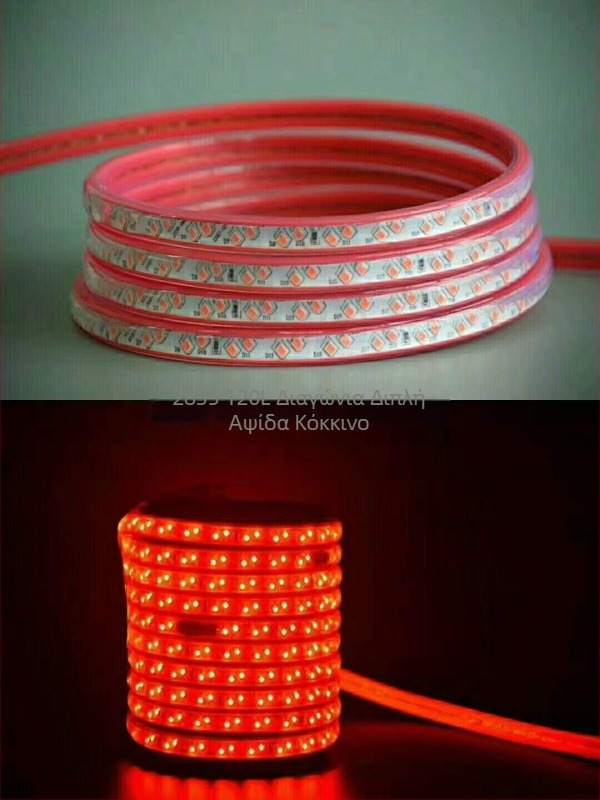 Ταινία LED, διαγώνια τριών σειρών 2835, εξωτερική αδιάβροχη, 220V, χρώματα ροζ, κίτρινο, κόκκινο, πράσινο, μπλε, 5730 LED τσιπ