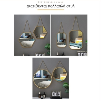 Οικιακός καθρέφτης μακιγιάζ για γραφείο ή τοίχο, μπάνιο, στρογγυλός ή τετράγωνος, κρεμαστό χωρίς διάτρηση, ελαφρύς, πολυτελής καθρέφτης κομό