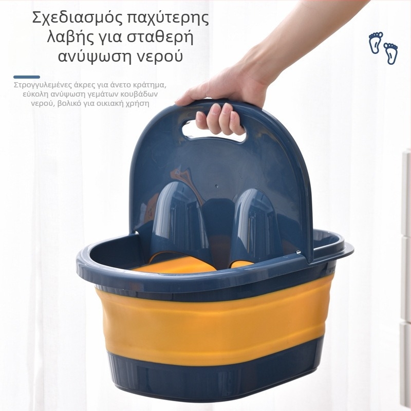 Αναδιπλούμενο πλαστικό λουτρό ποδιών με μασάζ – φορητή οικιακή μπανιέρα ποδιών