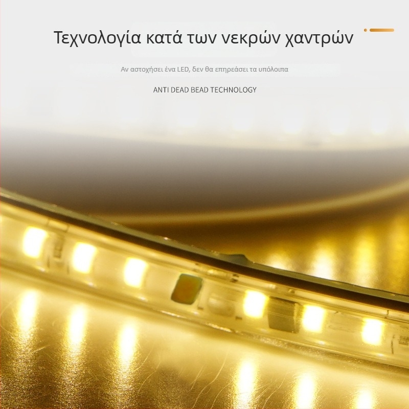 Ταινία LED για ντουλάπι κρασιού, 220V, αυτοκόλλητη, αδιάβροχη με επίστρωση σιλικόνης, γραμμικό φως