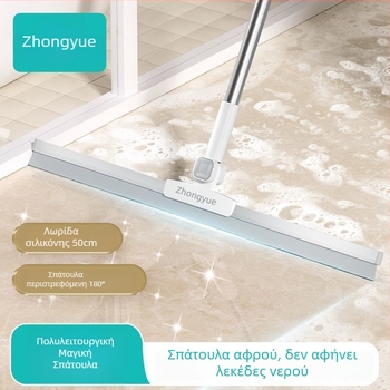 Zhongyue Μαγική σκούπα μπάνιου – σιλικόνη για τον καθαρισμό νερού σε δάπεδο μπάνιου, νέο μοντέλο