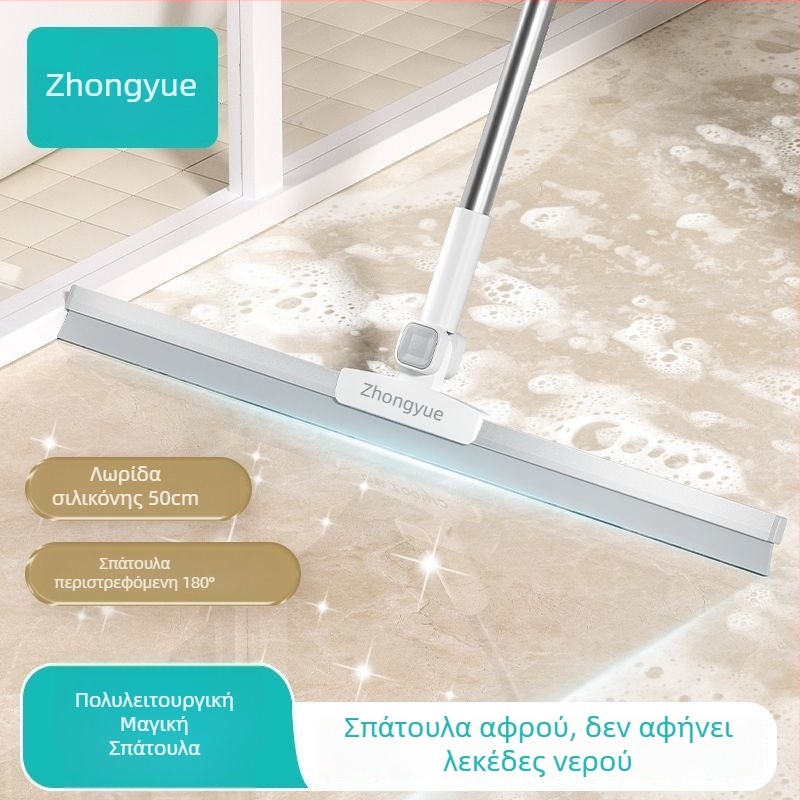 Zhongyue Μαγική σκούπα μπάνιου – σιλικόνη για τον καθαρισμό νερού σε δάπεδο μπάνιου, νέο μοντέλο