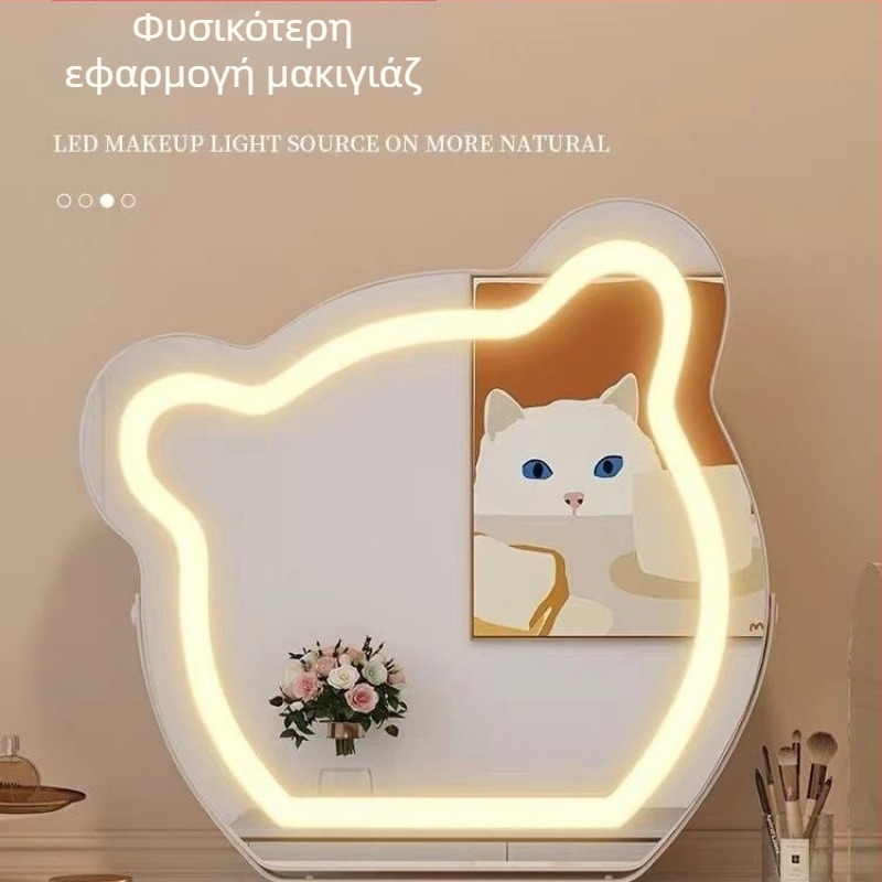 Καλλυντικό καθρέφτης με LED φωτισμό, σχέδιο αρκούδας, για τραπέζι μακιγιάζ