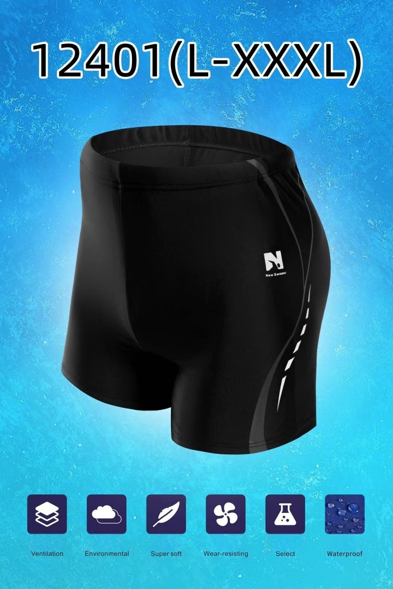 New Swimmer Ανδρικά Αναπνεύσιμα Μαγιό Κολύμβησης για Καλοκαίρι, Παραλία και Υδάτινες Δραστηριότητες