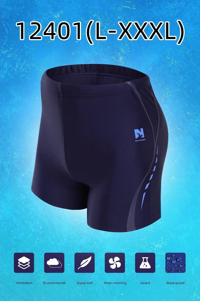 New Swimmer Ανδρικά Αναπνεύσιμα Μαγιό Κολύμβησης για Καλοκαίρι, Παραλία και Υδάτινες Δραστηριότητες