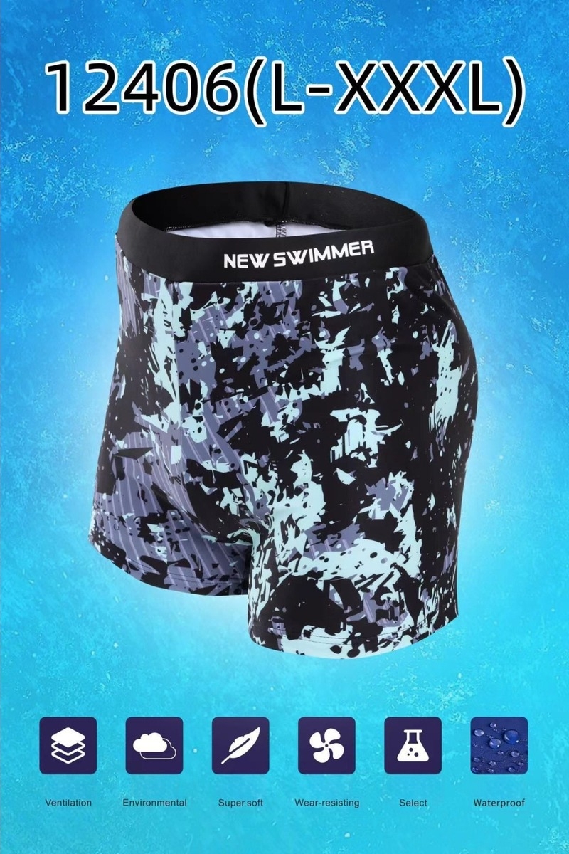 New Swimmer Ανδρικά Αναπνεύσιμα Μαγιό Κολύμβησης για Καλοκαίρι, Παραλία και Υδάτινες Δραστηριότητες