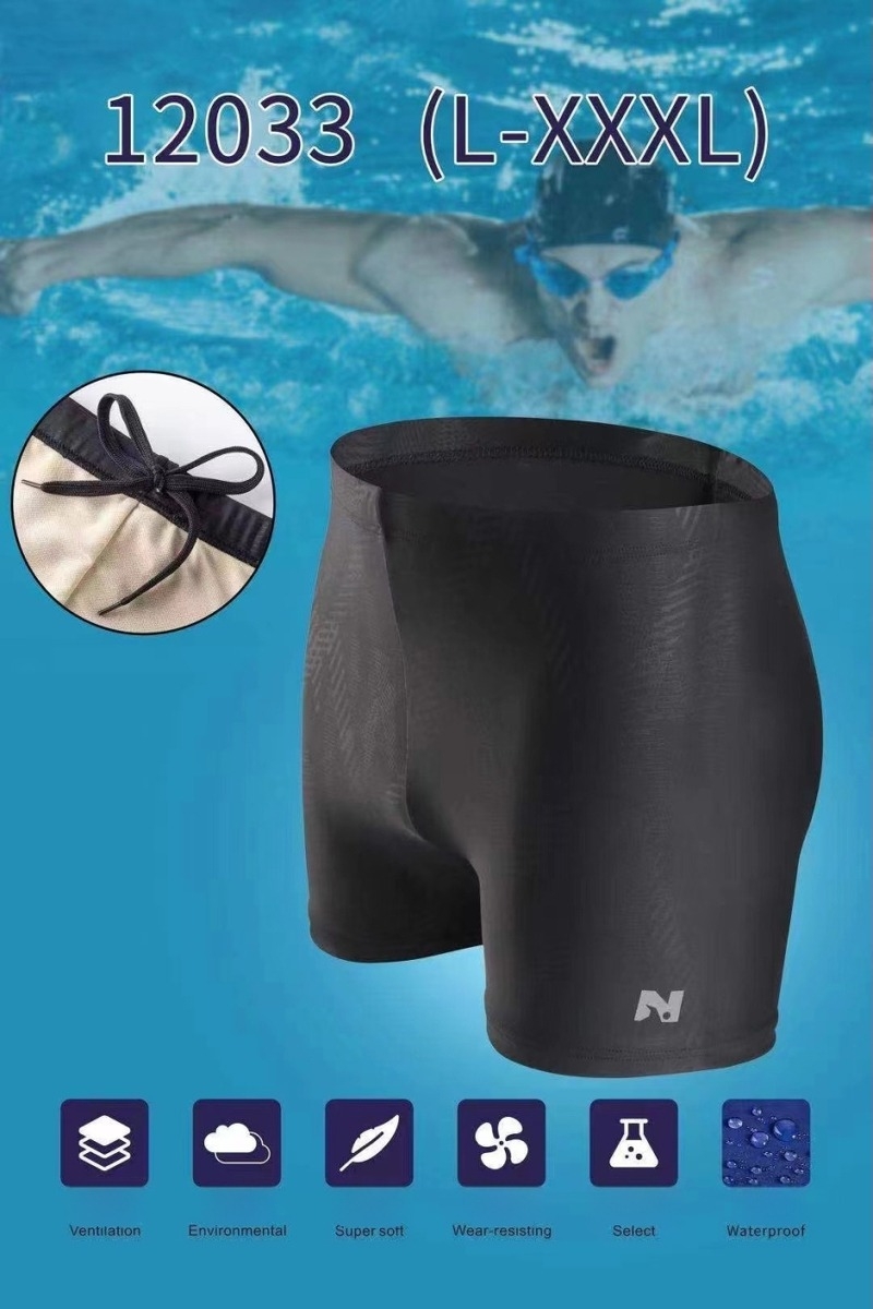New Swimmer Ανδρικά Αναπνεύσιμα Μαγιό Κολύμβησης για Καλοκαίρι, Παραλία και Υδάτινες Δραστηριότητες