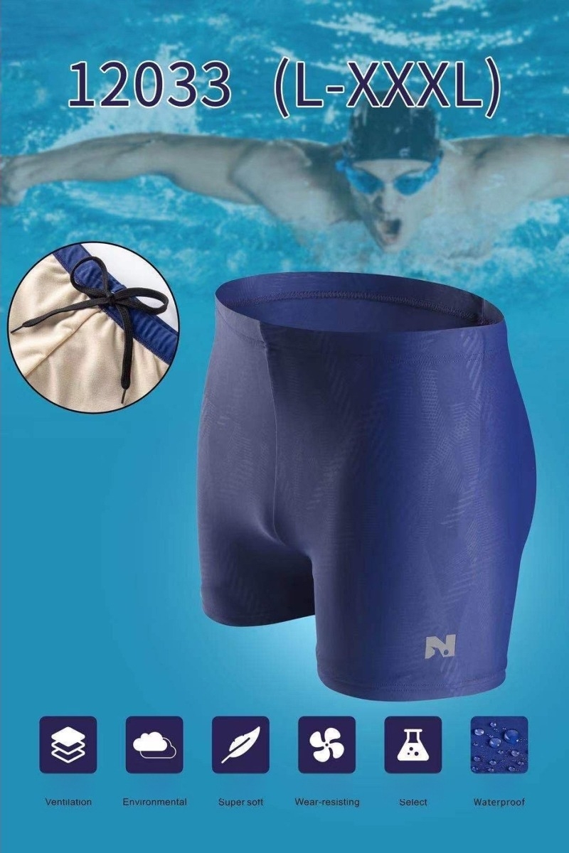 New Swimmer Ανδρικά Αναπνεύσιμα Μαγιό Κολύμβησης για Καλοκαίρι, Παραλία και Υδάτινες Δραστηριότητες