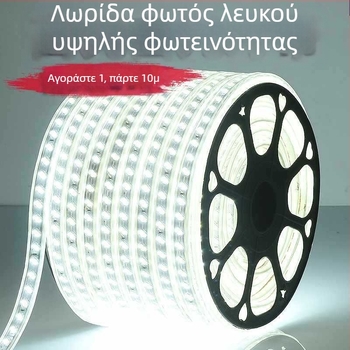 Αδιάβροχη εξωτερική LED λωρίδα φωτισμού με λευκό φως για εξωτερικούς τοίχους, εργοτάξια και σήραγγες, 220V