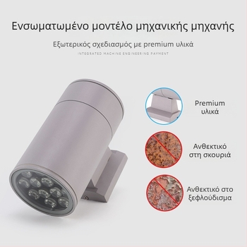 Εξωτερικό αδιάβροχο LED φως τοίχου, κυκλικό αλουμινένιο σώμα, μονή κεφαλή, με φωτισμό προς τα πάνω και προς τα κάτω