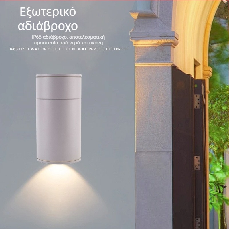 Εξωτερικό αδιάβροχο LED φως τοίχου, κυκλικό αλουμινένιο σώμα, μονή κεφαλή, με φωτισμό προς τα πάνω και προς τα κάτω