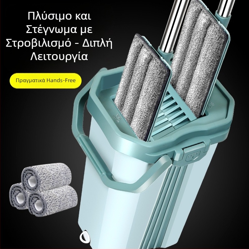Μεγάλη 38 cm επίπεδη σκούπα δαπέδου με ενσωματωμένο κουβά για οικιακή χρήση — ξηρή και υγρή καθαριότητα