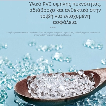 Φουσκωτός δακτύλιος για τις μασχάλες με 3D σχέδιο καρτούν, διαφανής δακτύλιος πισίνας με παγιέτες, για παιδιά και βρέφη