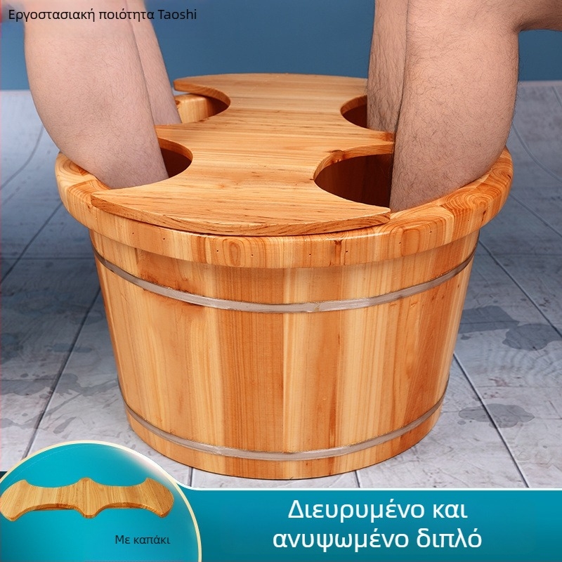 Μεγάλη ξύλινη λεκάνη ποδιών για οικιακή χρήση, κέδρος, διπλού μεγέθους για ενήλικες και παιδιά, κατάλληλη και ως λεκάνη πλύσης προσώπου.