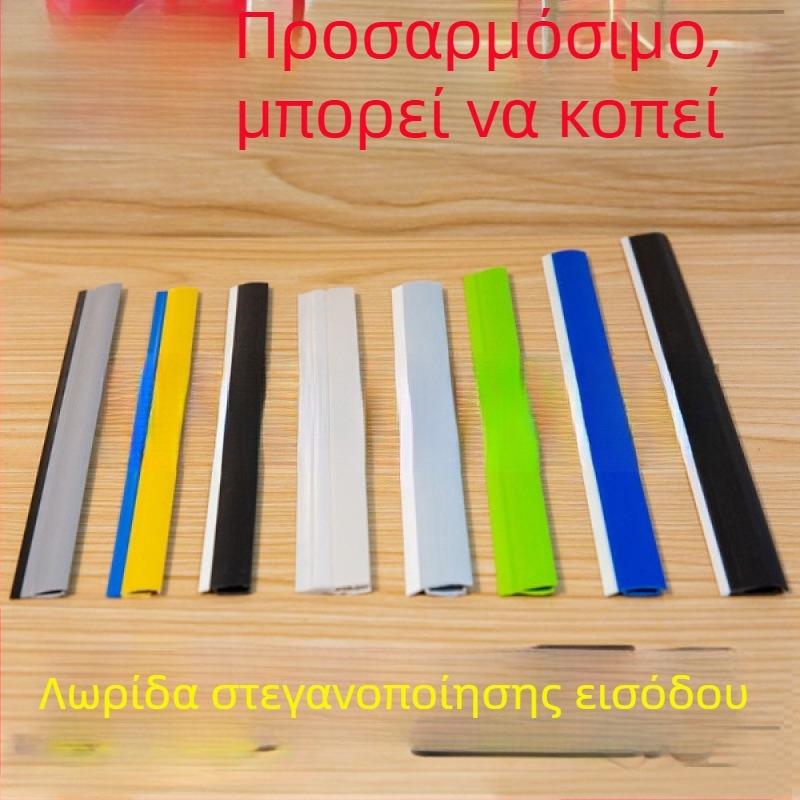 Σετ εξαρτημάτων άκρου κάδου σκουπιδιών με πλαστικό σπατούλα και μαλακή λωρίδα