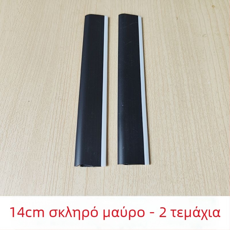 Σετ εξαρτημάτων άκρου κάδου σκουπιδιών με πλαστικό σπατούλα και μαλακή λωρίδα