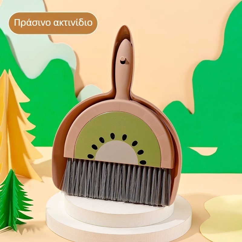 Σετ μικρή βούρτσα και φτυάρι για γραφείο – παιδιά