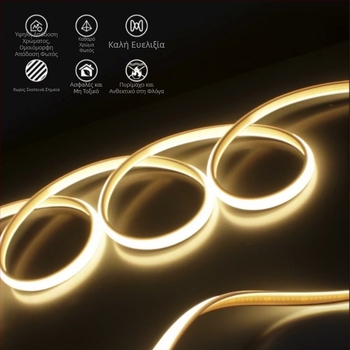 Λωρίδα COB LED 220V, 288 LED, 10W, 120° δέσμη, αδιάβροχη, ευέλικτη σιλικόνη, για οροφή και εσωτερικό φωτισμό