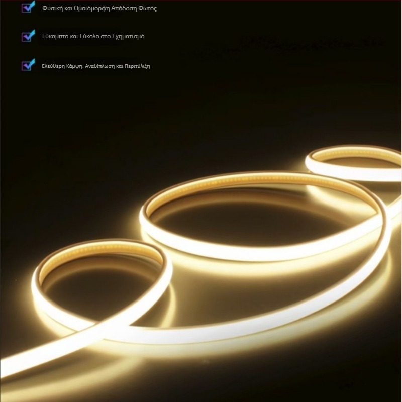 Λωρίδα COB LED 220V, 288 LED, 10W, 120° δέσμη, αδιάβροχη, ευέλικτη σιλικόνη, για οροφή και εσωτερικό φωτισμό