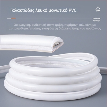 Λωρίδα LED με αυτοκόλλητη σιλικόνη, αδιάβροχη COB, γραμμική λυχνία οροφής για οικιακή χρήση – υπερλεπτή, απαλό φως