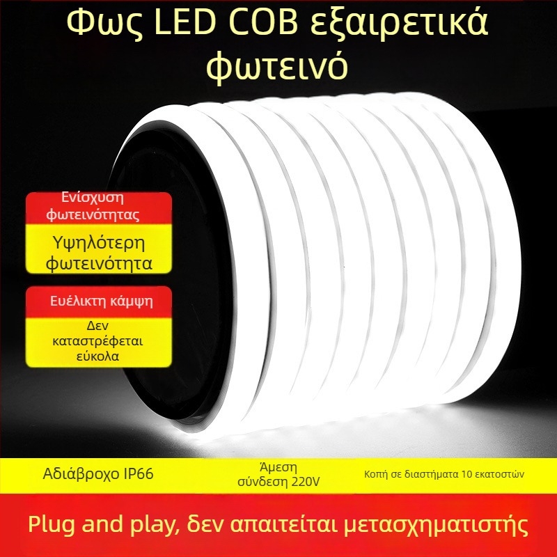 Λωρίδα LED με αυτοκόλλητη σιλικόνη, αδιάβροχη COB, γραμμική λυχνία οροφής για οικιακή χρήση – υπερλεπτή, απαλό φως