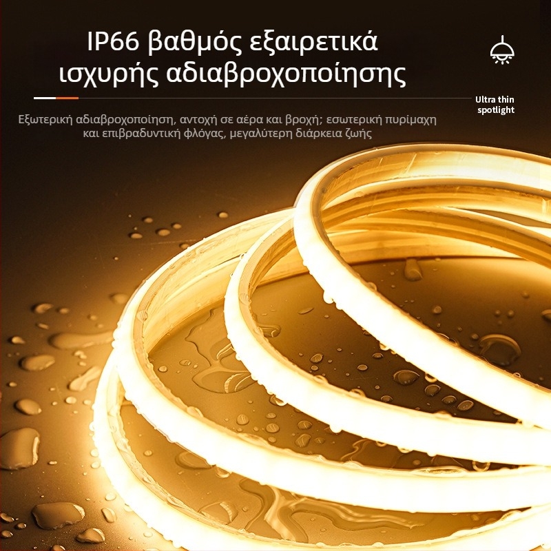 Λωρίδα LED με αυτοκόλλητη σιλικόνη, αδιάβροχη COB, γραμμική λυχνία οροφής για οικιακή χρήση – υπερλεπτή, απαλό φως