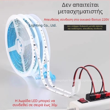 Ταινία LED 220V ultra‑thin αυτοκόλλητη για εσωτερικό φωτισμό οροφής και ντουλαπιού, με αλουμινίου κανάλι, 10 m, LED 2835