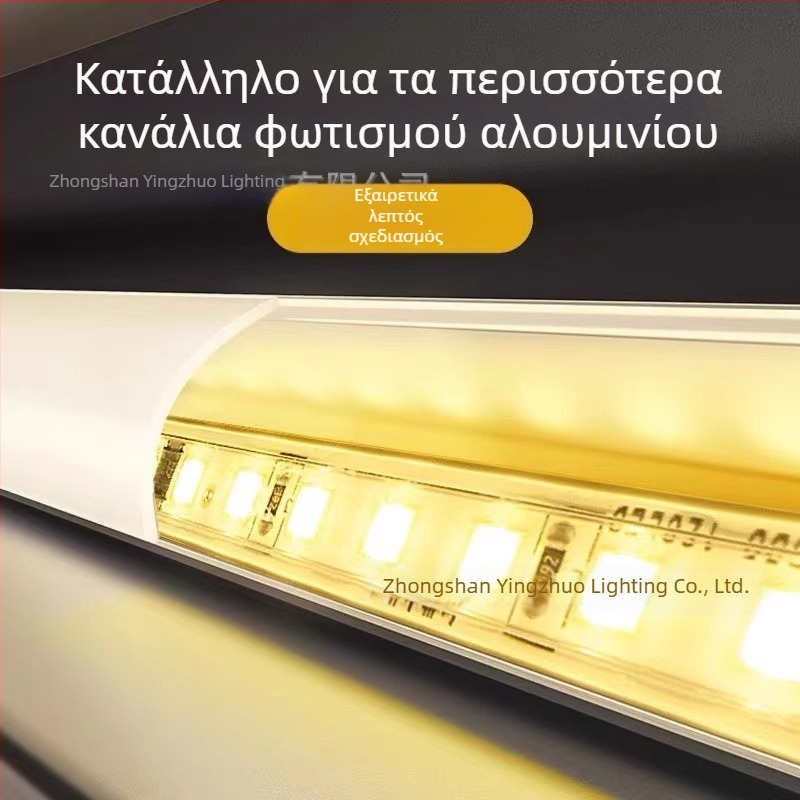 Ταινία LED 220V ultra‑thin αυτοκόλλητη για εσωτερικό φωτισμό οροφής και ντουλαπιού, με αλουμινίου κανάλι, 10 m, LED 2835