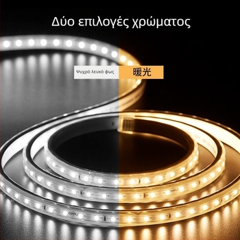 Shenzhou Guangke LED ταινία 220V χωρίς καλώδια, για φόντο τηλεόρασης, τοίχο ή οροφή, 2835 υψηλής φωτεινότητας