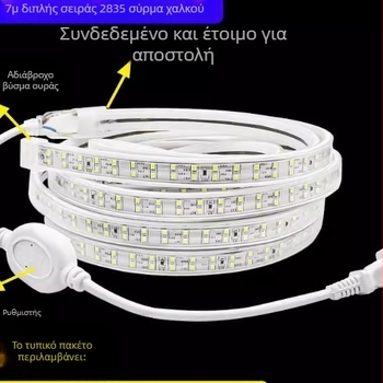 Εξωτερική αδιάβροχη λωρίδα LED, 220V, αυτοκόλλητη διακόσμητική γραμμή οροφής για σαλόνι