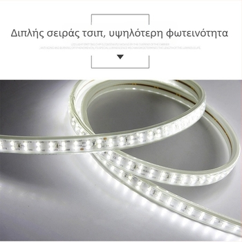 Εξωτερική αδιάβροχη λωρίδα LED, 220V, αυτοκόλλητη διακόσμητική γραμμή οροφής για σαλόνι