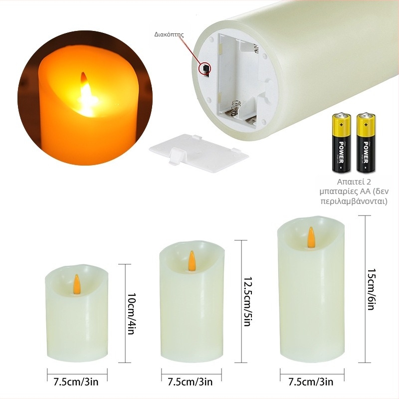 LED ηλεκτρονικό κερί με φλόγα, χωρίς καπνό, διακόσμηση για τα Χριστούγέννα, τα γενέθλια και τον γάμο