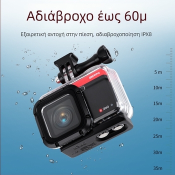 Αδιάβροχη προστατευτική θήκη Insta360 R με Leica ευρυγώνια πανοραμική προστασία