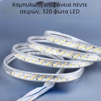 Ταινία ευέλικτου LED φωτισμού, 220V, Αδιάβροχη, Θερμό λευκό, Διακόσμηση οροφής και εξωτερικού χώρου