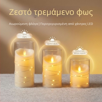 LED κερί με προσομοιωμένη ταλάντωση, τηλεχειριστήριο — ακρυλικό κύπελλο, φως ατμόσφαιρας για γάμο και γενέθλια