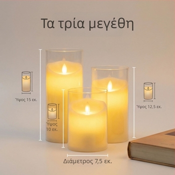 LED κερί με προσομοιωμένη ταλάντωση, τηλεχειριστήριο — ακρυλικό κύπελλο, φως ατμόσφαιρας για γάμο και γενέθλια