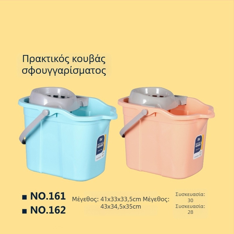 Πλαστικός κάδος σφουγγαρίστρας με ρόδες, ενισχυμένος σχεδιασμός, περιστρεφόμενος μηχανισμός στύψιμο, χειροκίνητος