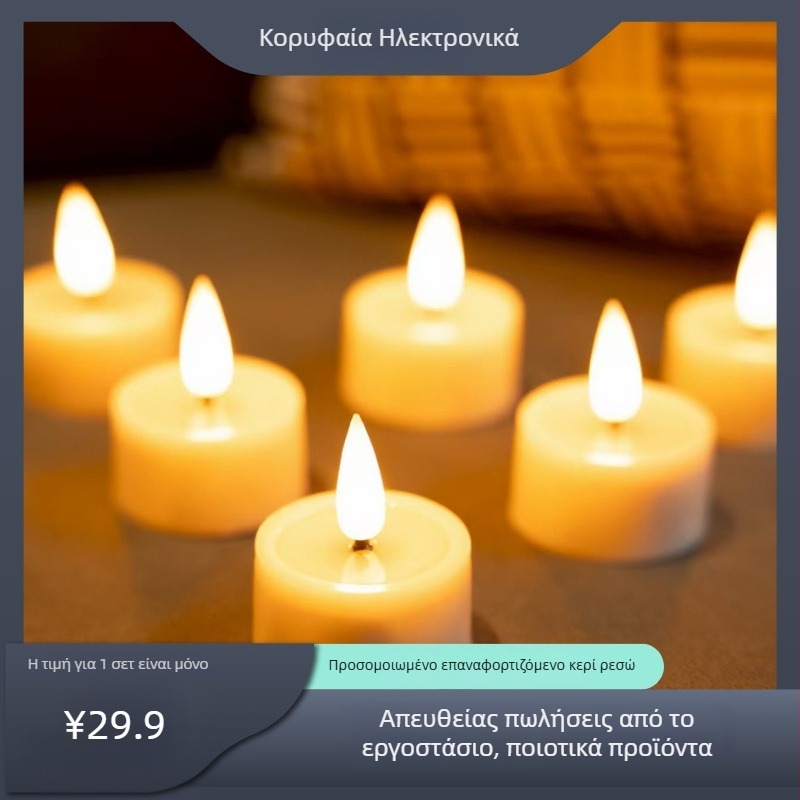 LED κεριά για γάμους και διακόσμηση σπιτιού — ατμοσφαιρικός φωτισμός, ρομαντικό φως, συμπαγής φορητός σχεδιασμός