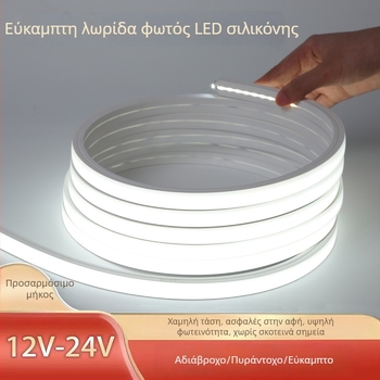 Λωρίδα LED σιλικόνης με ενσωματωμένο επιφανειακά τοποθετημένο σχεδιασμό, εξωτερικά αδιάβροχη, ευέλικτός γραμμικός φωτισμός για εσωτερικούς διαδρόμους φωτισμού