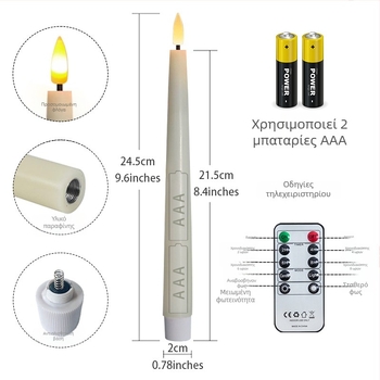 Τηλεχειριζόμενη LED κερί παραφίνης με μακριά ράβδο, σκανδιναβικός μινιμαλισμός, ηλεκτρονικό κερί για οικία και μπαρ, διακόσμηση Halloween, βάση κεριού