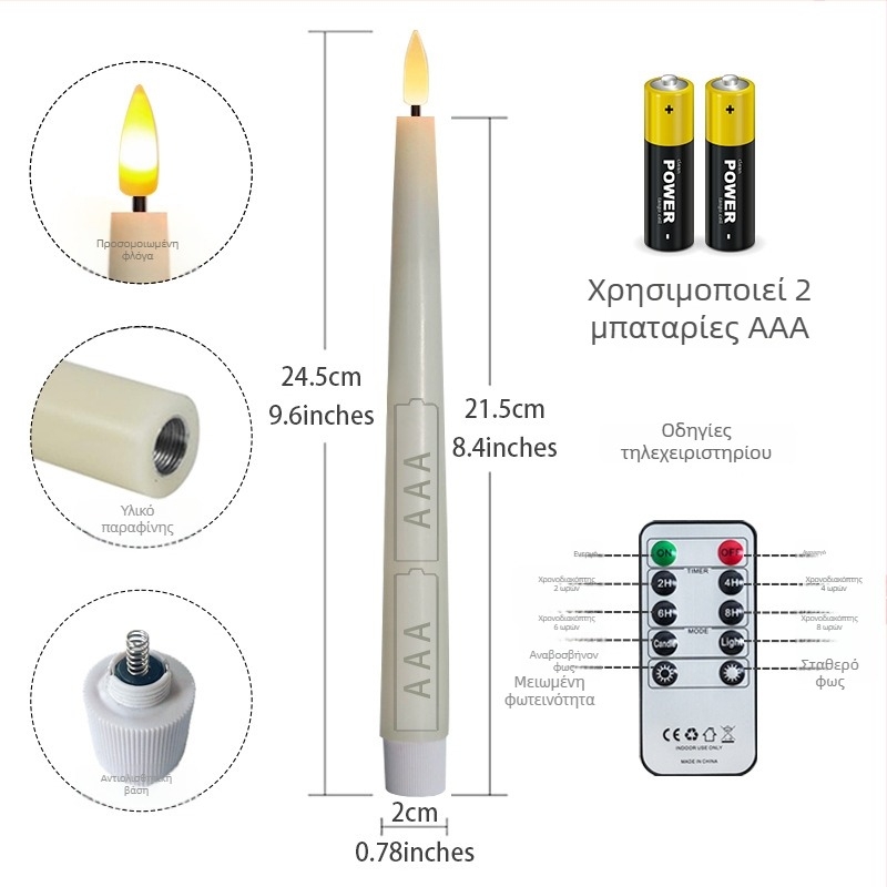 Τηλεχειριζόμενη LED κερί παραφίνης με μακριά ράβδο, σκανδιναβικός μινιμαλισμός, ηλεκτρονικό κερί για οικία και μπαρ, διακόσμηση Halloween, βάση κεριού