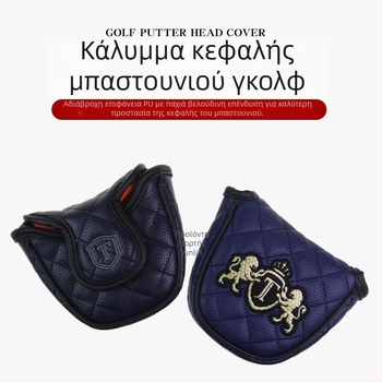 Golf JT Μεγάλο ημικύκλιο κάλυμμα για πούτερ με κέντημα λιονταριού, PU αδιάβροχο, παχύ βελούδινο ύφασμα, 6 χρώματα