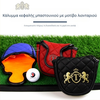 Golf JT Μεγάλο ημικύκλιο κάλυμμα για πούτερ με κέντημα λιονταριού, PU αδιάβροχο, παχύ βελούδινο ύφασμα, 6 χρώματα
