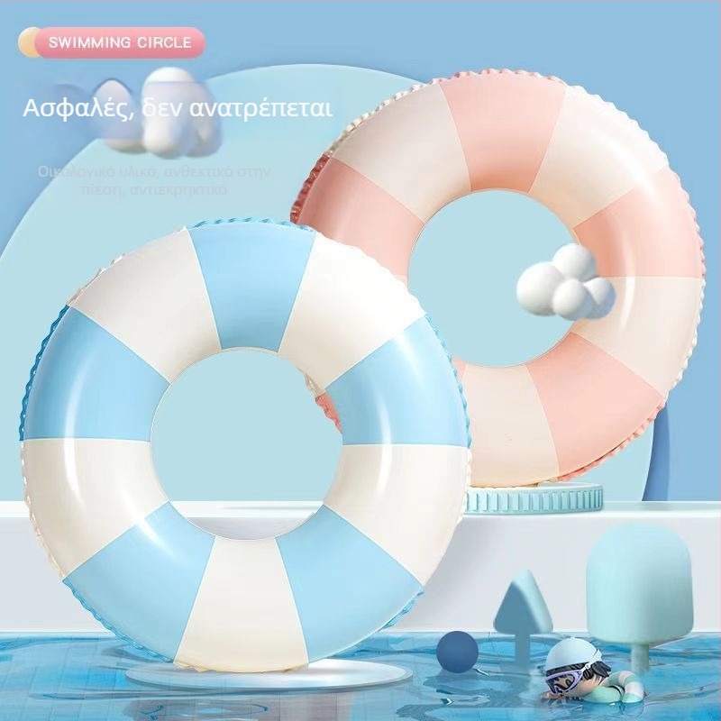 Seawing Διπλοδιαμερισματικός φουσκωτός κύκλος κολύμβησης για ενήλικες, PVC 1,5 mm, μονόχρωμος, κατάλληλος για πισίνα, ποταμό και θεματικό πάρκο νερού