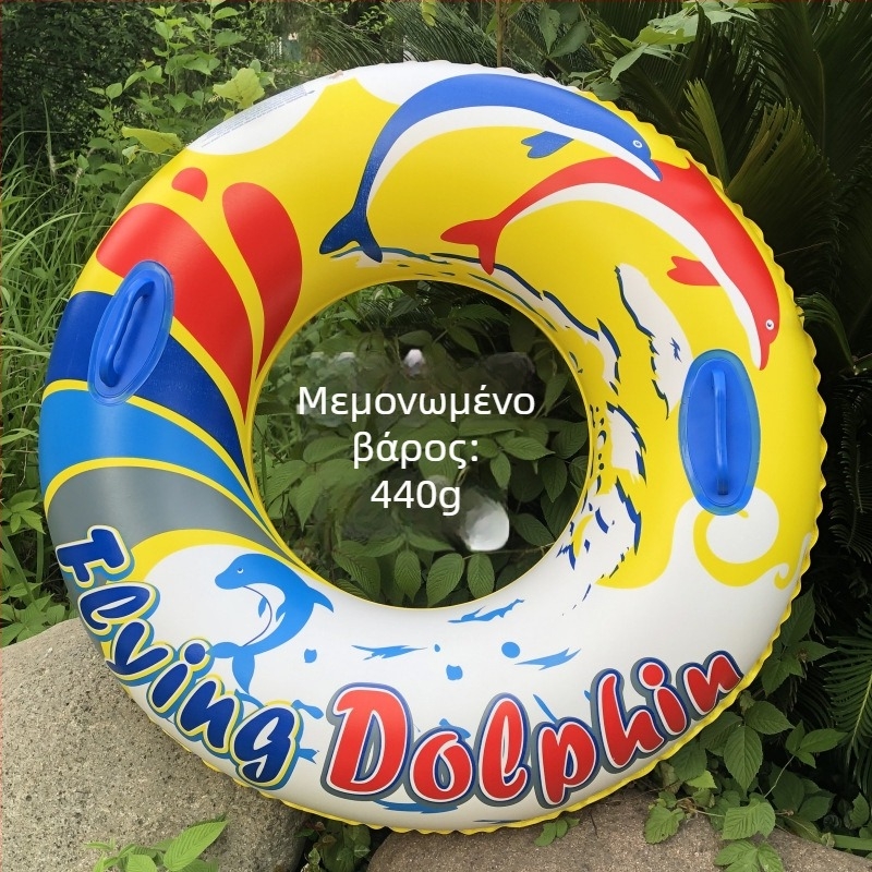 Seawing Διπλοδιαμερισματικός φουσκωτός κύκλος κολύμβησης για ενήλικες, PVC 1,5 mm, μονόχρωμος, κατάλληλος για πισίνα, ποταμό και θεματικό πάρκο νερού